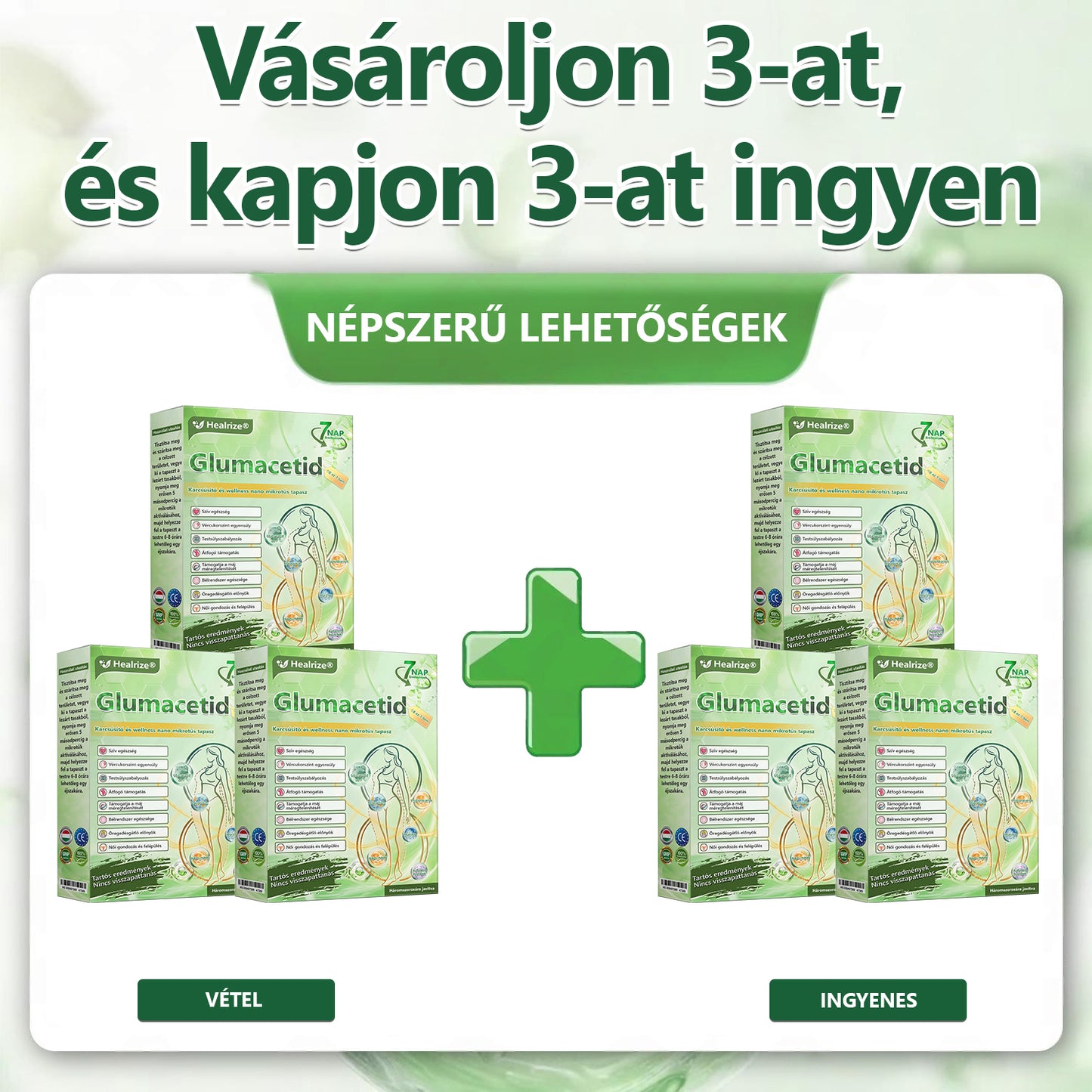 CE által regisztrált & GMP minősítésű | 𝐇𝒆𝒂𝐥𝐫𝐢𝐳𝐞® Glumasetide 8 az 1-ben Karcsú és Egészséges Nano Mikrotűs Tapasz 🇭🇺