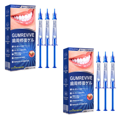 Vitalisys® GumRevive – 歯ぐきケア・リペアジェル 🌥️❤️