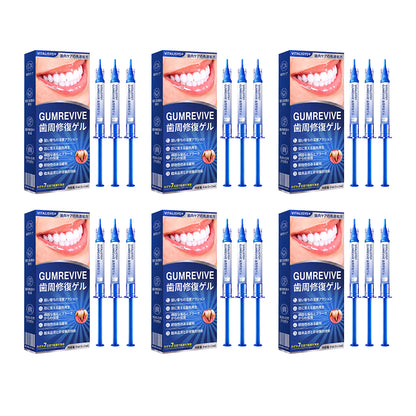Vitalisys® GumRevive – 歯ぐきケア・リペアジェル 🌥️❤️