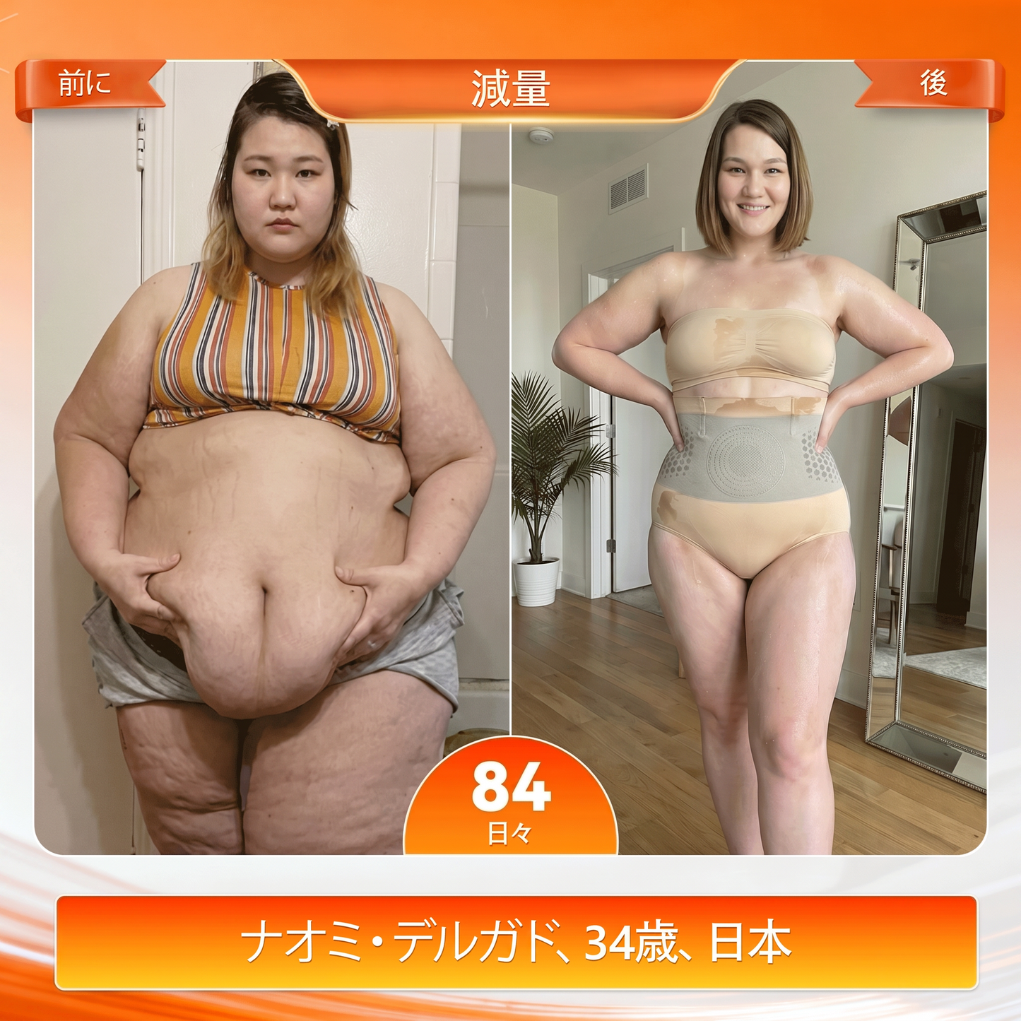 現役理学療法士 監修 🌸 𝐁𝑳𝑼𝐄𝐒𝐇𝑶𝑻® 🪷 2026 モリンガ＆ベルベリン 4-in-1 マイクロ粒子 成形＆脂肪燃焼ショーツ