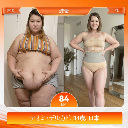 現役理学療法士 監修 🌸 𝐁𝑳𝑼𝐄𝐒𝐇𝑶𝑻® 🪷 2026 モリンガ＆ベルベリン 4-in-1 マイクロ粒子 成形＆脂肪燃焼ショーツ