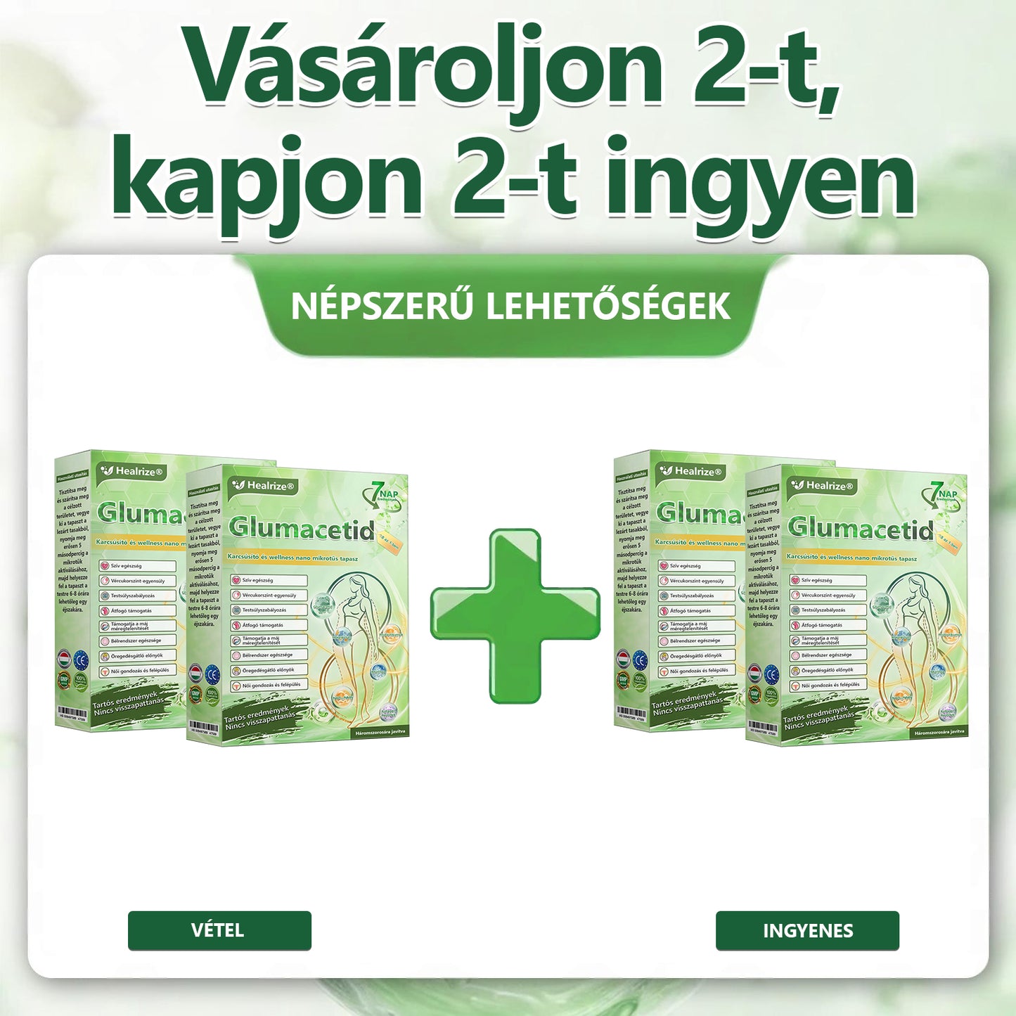 CE által regisztrált & GMP minősítésű | 𝐇𝒆𝒂𝐥𝐫𝐢𝐳𝐞® Glumasetide 8 az 1-ben Karcsú és Egészséges Nano Mikrotűs Tapasz 🇭🇺