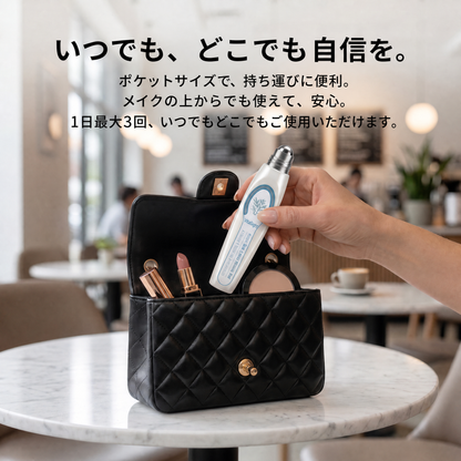 公式ブランドストア 🐉|🎀𝐕𝐢𝐭𝐚𝐥𝐢𝐬𝐲𝐬® 7日間 タグ＆スポットイレーサー（無痛・跡残りゼロのローラーボール）