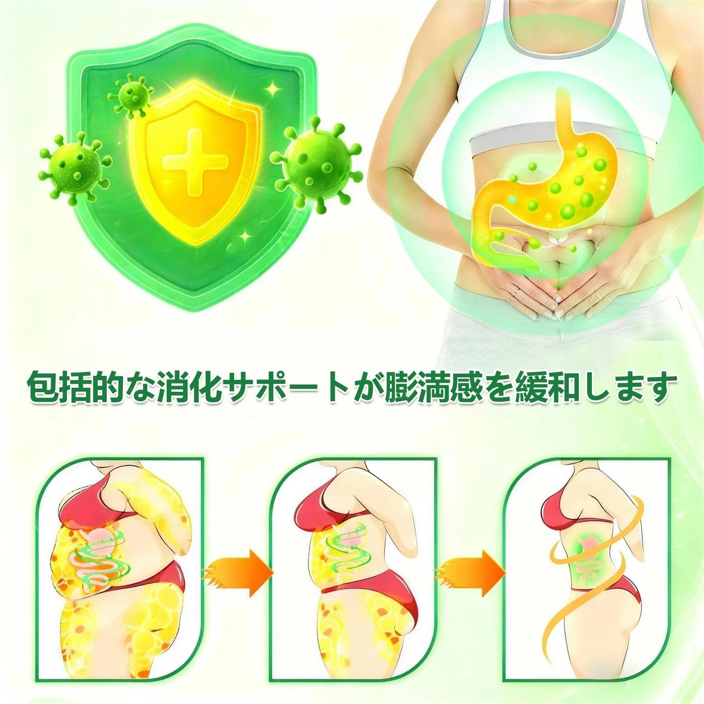 臨床検証済み✨ /🌥️𝑴𝑼𝑹𝑾𝑶𝑵®＆NAD+ 10-in-1 ナノ強化フォーミュラ — 肥満、肌のたるみ、糖尿病、睡眠時無呼吸症候群、関節の悩み、その他健康上の懸念にアプローチ💙